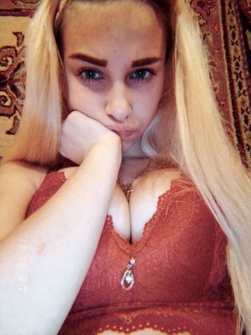 Анкета проститутки Вероника, 23 года